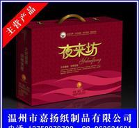 定制纺织品_定制纺织品图片_定制纺织品细节图_慧聪网微门户